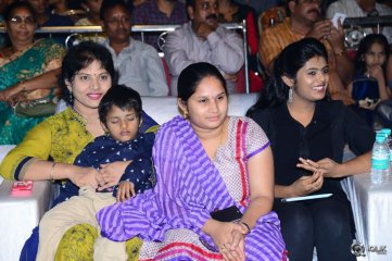 Araku Road Lo Movie Audio Launch